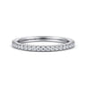 14K White Gold Matching Wedding Band - 0.3 ct