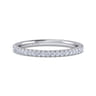 14K White Gold Matching Wedding Band - 0.3 ct