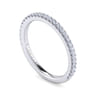 14K White Gold Matching Wedding Band - 0.3 ct