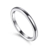 14K White Gold Matching Wedding Band