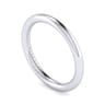 14K White Gold Matching Wedding Band