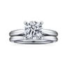14K White Gold Matching Wedding Band