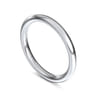 14K White Gold Matching Wedding Band