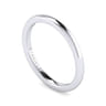 14K White Gold Matching Wedding Band