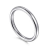 14K White Gold Matching Wedding Band