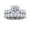 14K White Gold Matching Wedding Band - 1.5 ct
