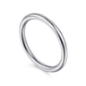 14K White Gold Matching Wedding Band