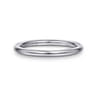 14K White Gold Matching Wedding Band