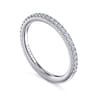 14K White Gold Matching Wedding Band - 0.24 ct