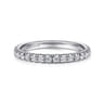 14K White Gold Matching Wedding Band - 0.41 ct