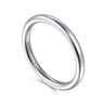 14K White Gold Matching Wedding Band