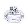 14K White Gold Matching Wedding Band - 0.3 ct