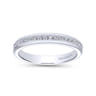 14K White Gold Matching Wedding Band - 0.3 ct