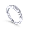 14K White Gold Matching Wedding Band - 0.38 ct