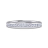 14K White Gold Matching Wedding Band - 0.23 ct