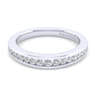 14K White Gold Matching Wedding Band - 0.38 ct