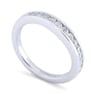 14K White Gold Matching Wedding Band - 0.38 ct