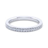 14K White Gold Matching Wedding Band - 0.2 ct