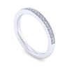 14K White Gold Matching Wedding Band - 0.2 ct