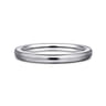 14K White Gold Matching Wedding Band