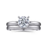 14K White Gold Matching Wedding Band