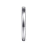 14K White Gold Matching Wedding Band