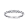 14K White Gold Matching Wedding Band - 0.5 ct