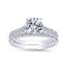 14K White Gold Matching Wedding Band - 0.28 ct