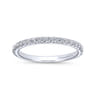 14K White Gold Matching Wedding Band - 0.28 ct