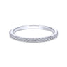 14K White Gold Matching Wedding Band - 0.19 ct