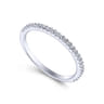 14K White Gold Matching Wedding Band - 0.19 ct