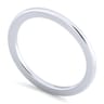 14K White Gold Matching Wedding Band