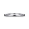14K White Gold Matching Wedding Band