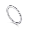 14K White Gold Matching Wedding Band