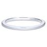 14K White Gold Matching Wedding Band
