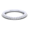 14K White Gold Matching Wedding Band - 0.27 ct