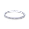 14K White Gold Matching Wedding Band - 0.14 ct
