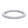14K White Gold Matching Wedding Band - 0.25 ct