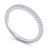 14K White Gold Matching Wedding Band - 0.25 ct