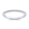 14K White Gold Matching Wedding Band - 0.25 ct