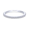 14K White Gold Matching Wedding Band - 0.23 ct