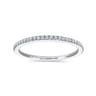 14K White Gold  Matching Wedding Band - 0.14 ct