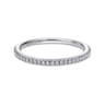 14K White Gold Matching Wedding Band - 0.14 ct