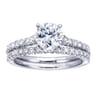 14K White Gold  Matching Wedding Band - 0.19 ct