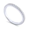14K White Gold Matching Wedding Band - 0.3 ct
