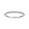 14K White Gold Matching Wedding Band - 0.12 ct