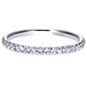 14K White Gold  Matching Wedding Band - 0.25 ct
