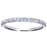 14K White Gold  Matching Wedding Band - 0.25 ct