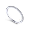 14K White Gold  Matching Wedding Band - 0.17 ct