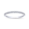 14K White Gold  Matching Wedding Band - 0.17 ct